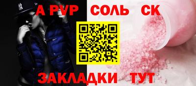 экстази Канаш