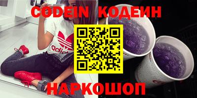 дмт Кандалакша