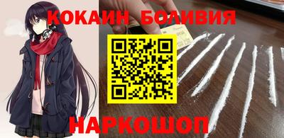 дмт Кандалакша