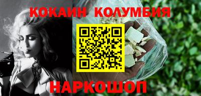 дмт Кандалакша