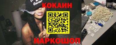 дмт Кандалакша
