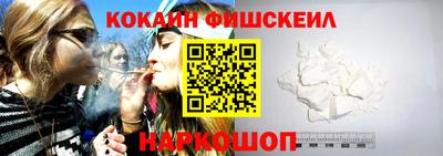 скорость Ярцево