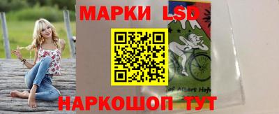 экстази Канаш