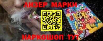 экстази Канаш