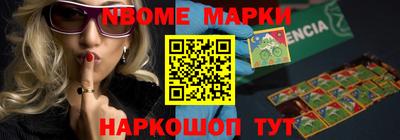 дмт Кандалакша