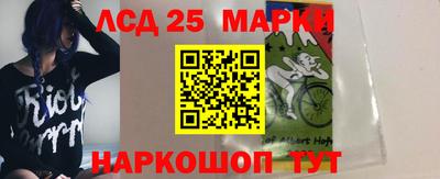 экстази Канаш