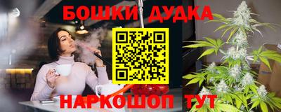 дмт Кандалакша