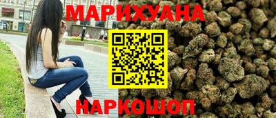 эйфоретик Камышлов