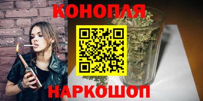дмт Кандалакша