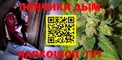 экстази Канаш
