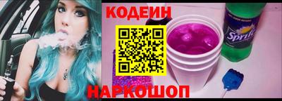 экстази Канаш