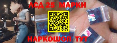 дмт Кандалакша