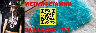 экстази Канаш