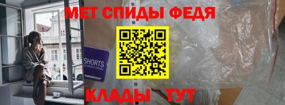 эйфоретик Камышлов