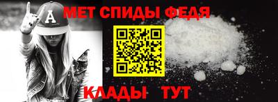 экстази Канаш