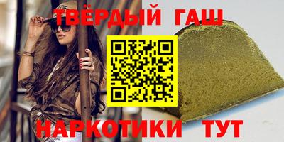 эйфоретик Камышлов