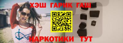 экстази Канаш