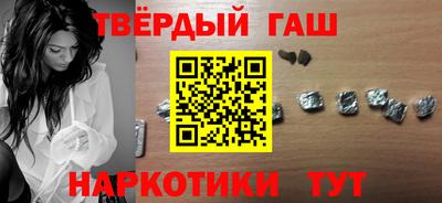 дмт Кандалакша