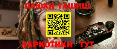 дмт Кандалакша